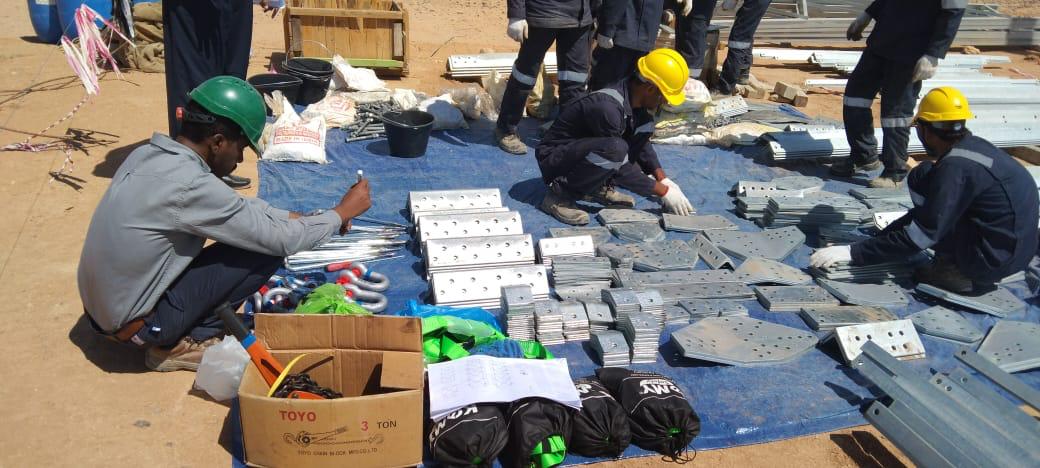 GEM SEEROO Projects Images